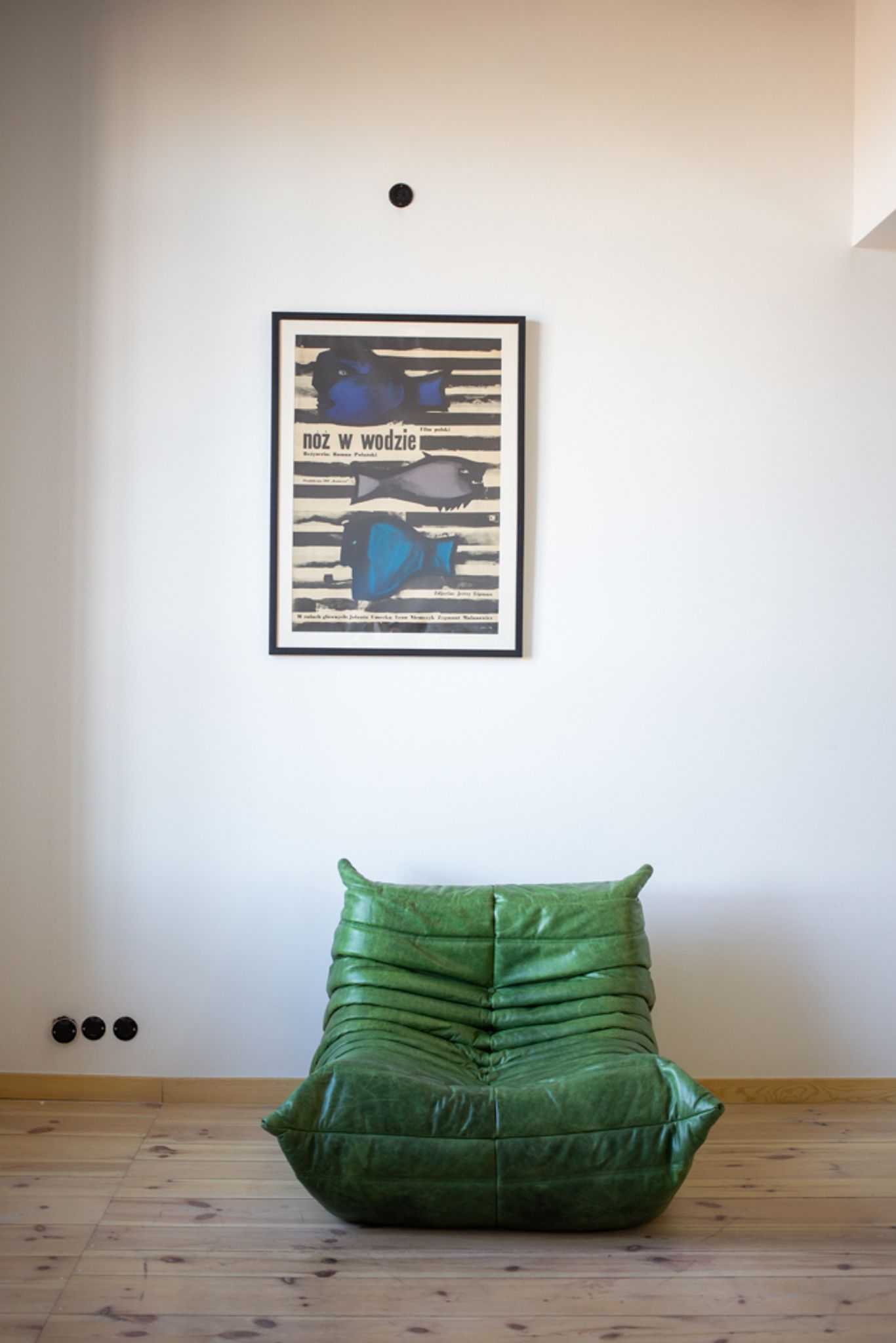 « Togo » set, model designed by Michel Ducaroy 1973