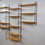 1970s modular wall-mounted bookcase shelf