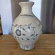 Large Cracked Blue & White Ceramic Vase Asian/Chinese Style