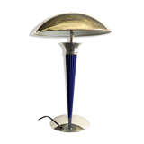 Liner lamp