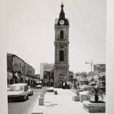 Old photograph "Yaffo clock" black and white numbered paper