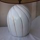 Ceramic lamp 70
