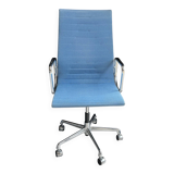 EA 119 Office Chair Charles Eames VITRA