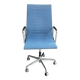 EA 119 Office Chair Charles Eames VITRA