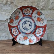 Ancienne assiette creuse Imari à décor de fleurs rouge et bleu 21.5cm