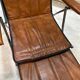 Fauteuil vintage inclinable