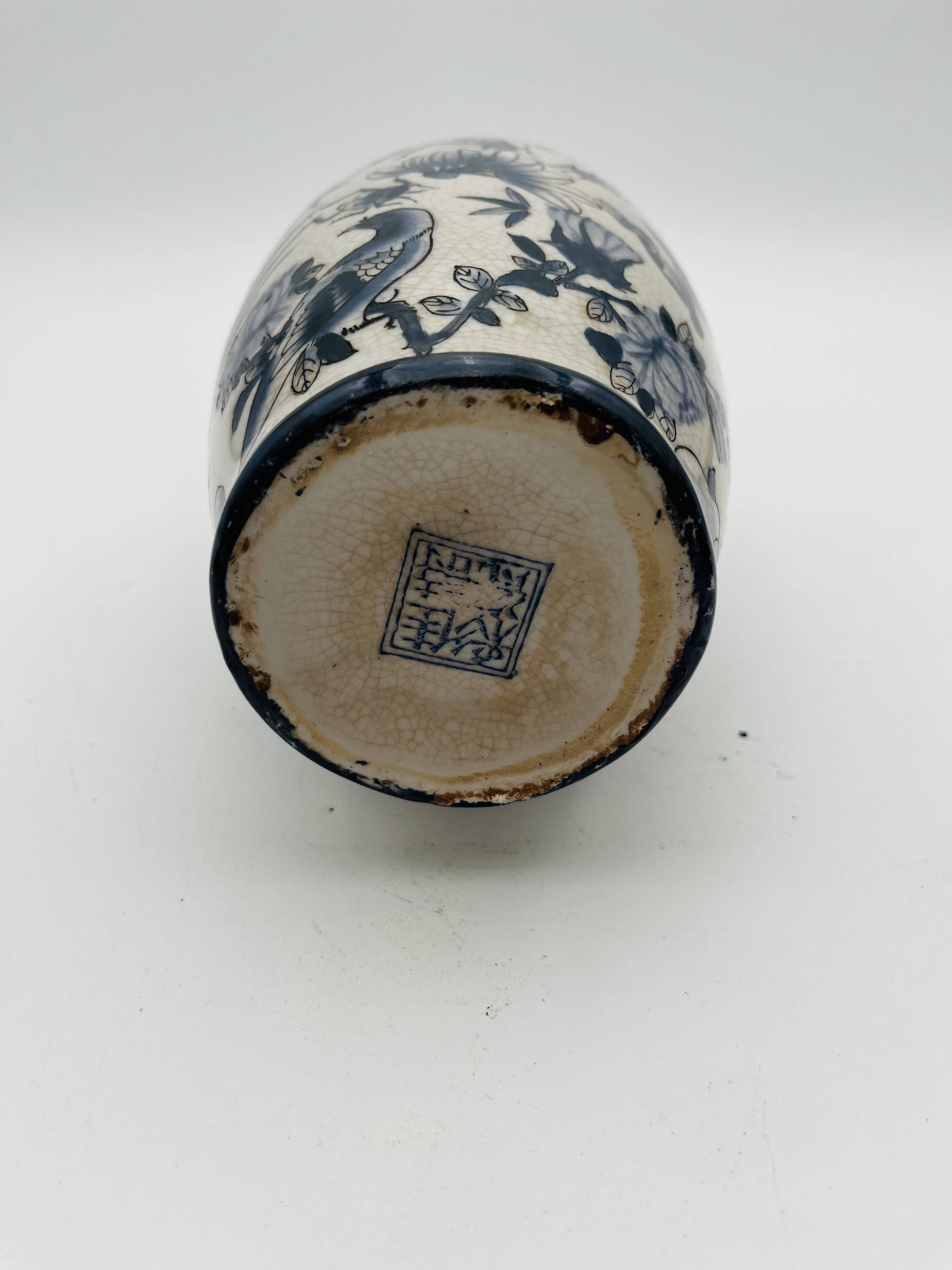 Antique Chinese porcelain vase – blue and white decoration