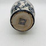Antique Chinese porcelain vase – blue and white decoration