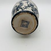 Antique Chinese porcelain vase – blue and white decoration