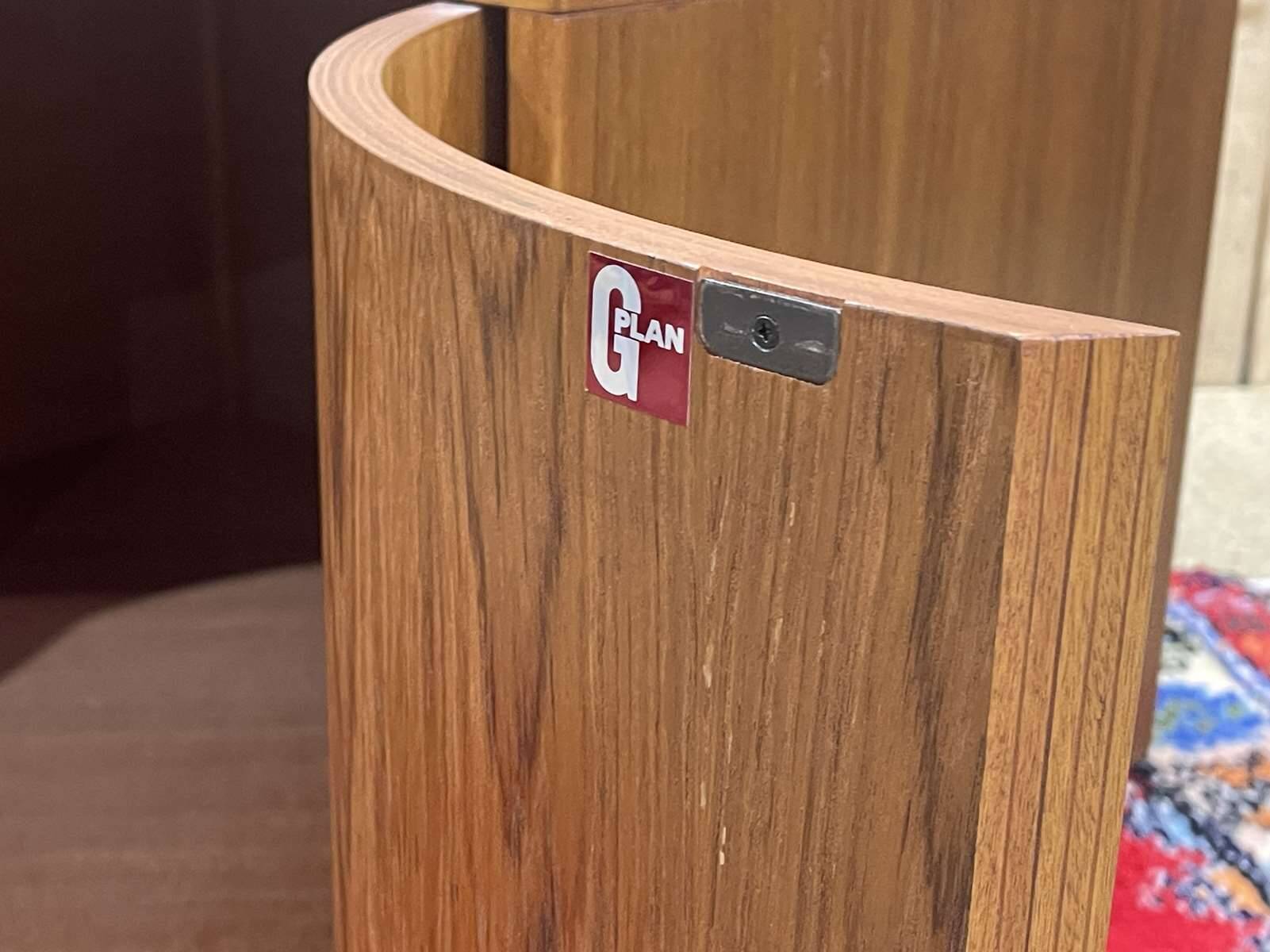 G-Plan teak corner cupboard from the 70s