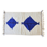 Mini tapis artisanal 100cm×150cm