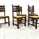 Vintage oak and wicker brutalist dining chairs, 1960s