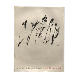 Exhibition poster, Avril en poésie, 1989