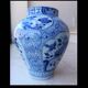 Japanese Edo ble and white vase