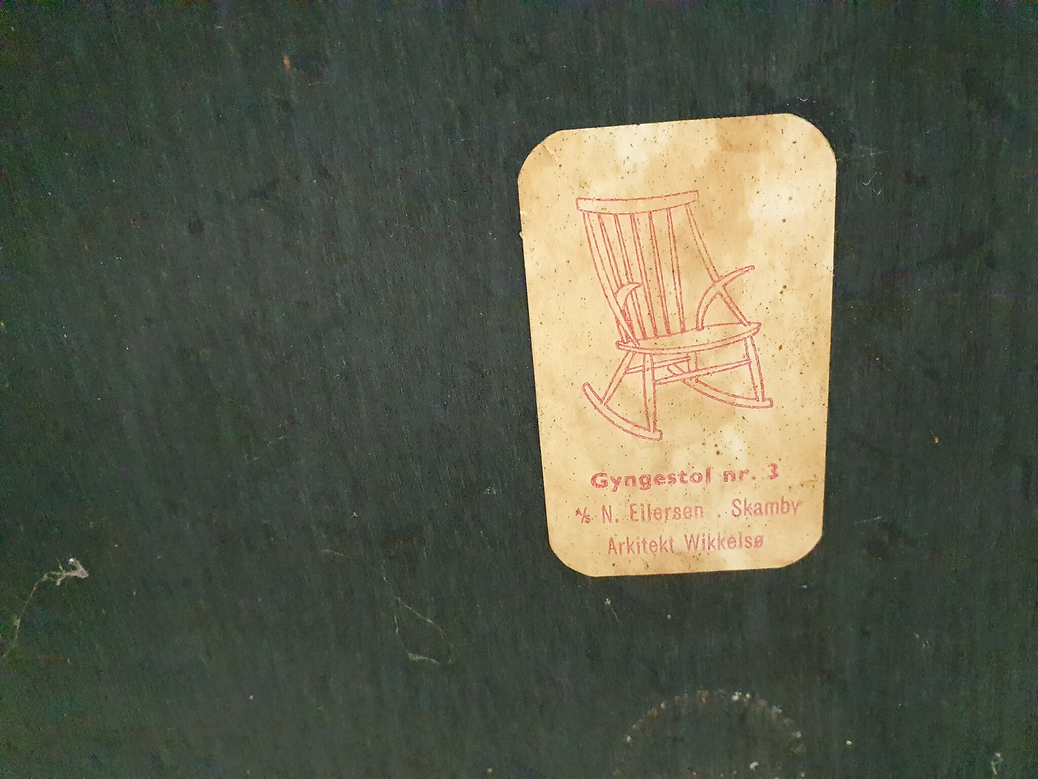 Black wooden rocking chair by Illum Wikkelso for Niels Eilersen model IW3, Denmark 1958