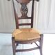Chaise ancienne de nourrice