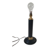 Lampe en cuir 1940/1950