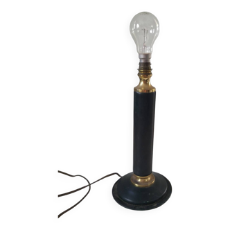 Lampe en cuir 1940/1950