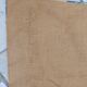 Large tapestry Artis Flora "The Noble Amazon" of large dimensions