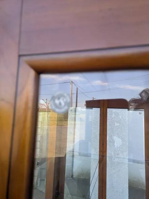 Vitrine