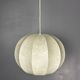 Midcentury space age cocoon hanging pendant ceiling lamp, 1960s