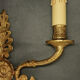 Paire d'appliques aux palmettes style empire