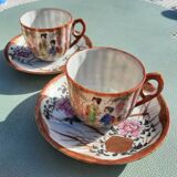 Set of 2 porcelain cups