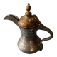 Eastern Verseuse "Dallah" Metal and Engraved Brass circa 1900