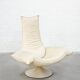 Wammes lounge chair by Gerard van den Berg for Montis, 1970s