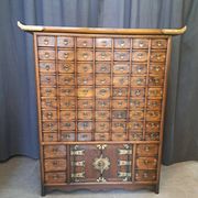 Chinese apothecary cabinet with 69 drawers