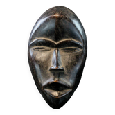 African Art - Old Dan Ethnic Running Mask - Ivory Coast - 22.5