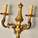 Paire d'appliques en bronze de style Louis XV