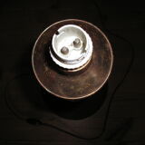 Mazda 50/60s lamp to lay