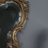 Old beveled mirror and bronze Louis XV style 52x32 cm SB