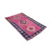 Tapis Herki kurde vintage, 142 x 80 cm