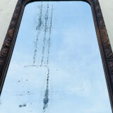 Miroir