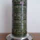 60s Ceramic VASE
