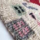 Moroccan Berber carpet Boujaad ecru with colorful patterns 263x185cm