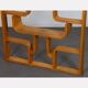 Vintage claustra, Czech made by Ludvik Volak, 1960