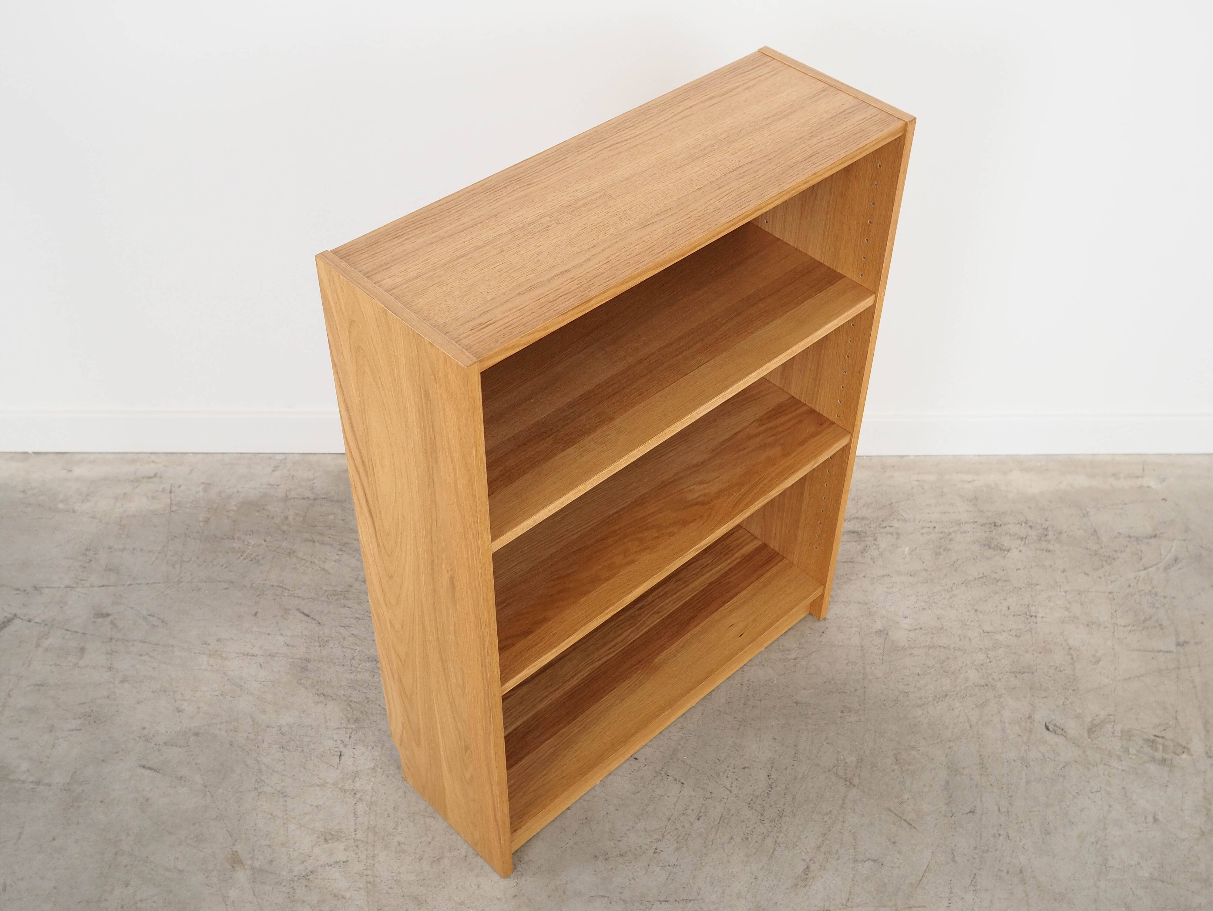 Oak bookcase, Danish design, 1970s, made in Denmark