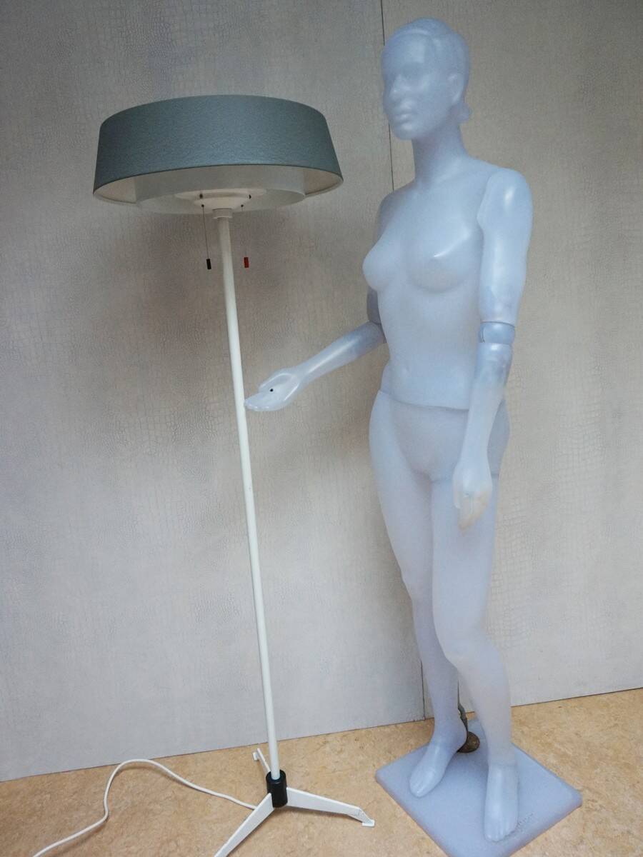 Floor Lamp ST 7128 by Niek Hiemstra for Evolux, 1960s