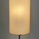 Vintage Swiss floor lamp