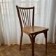 Chaise en bois Baumann