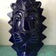 Lion vase blue glazed earthenware design XXe Sandra Corina Paris