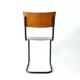 Tubular Desk Chair By Kovona, 1950s