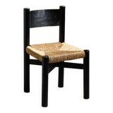 Charlotte Perriand: Méribel chair for Steph Simon, circa 1950