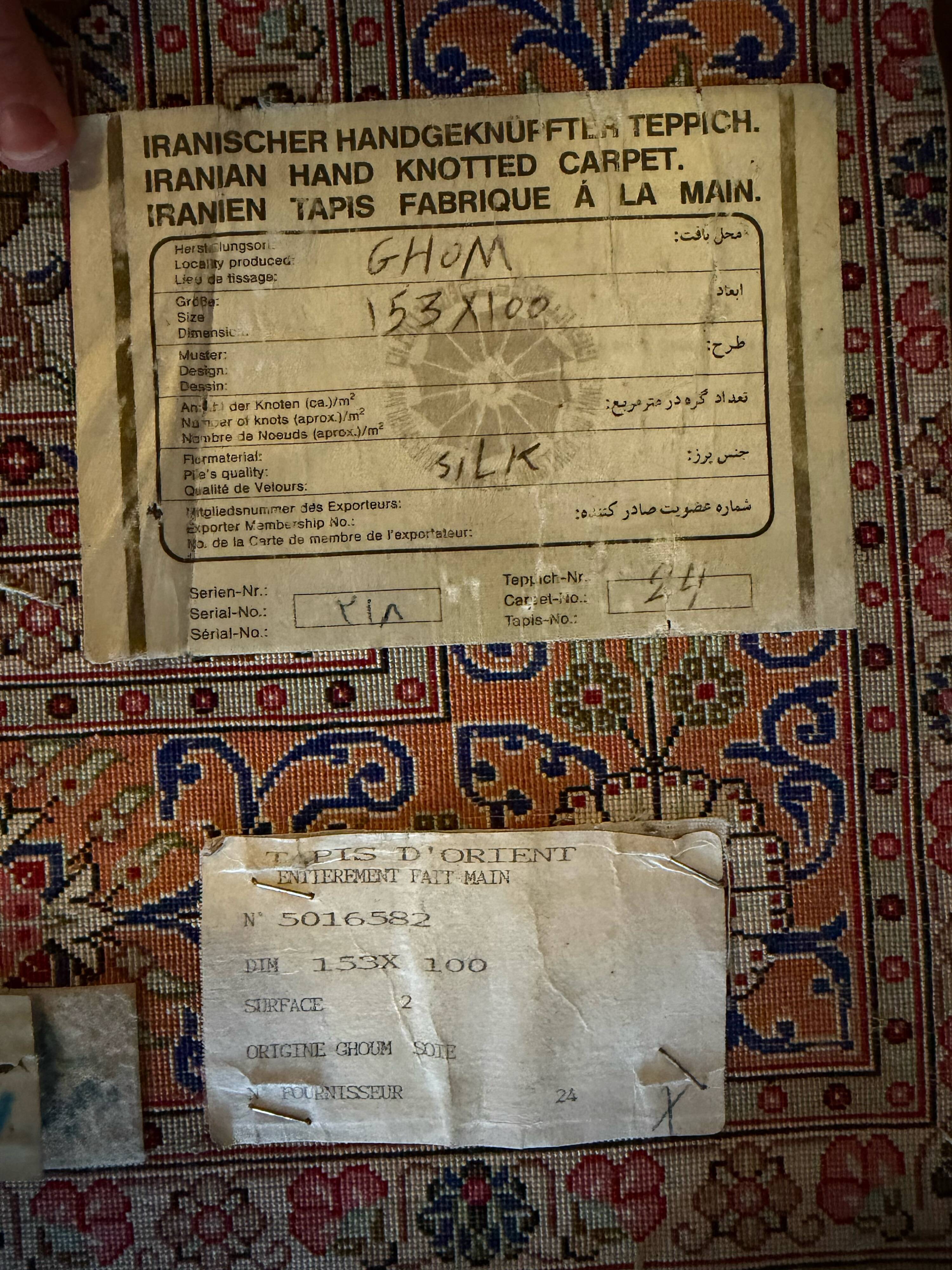 Persian carpet