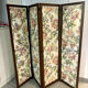 1950 oak screen with 4 panels in very good condition.