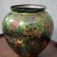 Large designer ball-shaped vase from the "laque line" art workshops