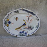 Flat with polylobed edge peacock decoration